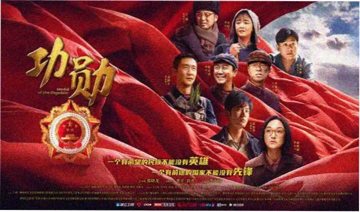 迷雾档案 热播剧集在线观看海报